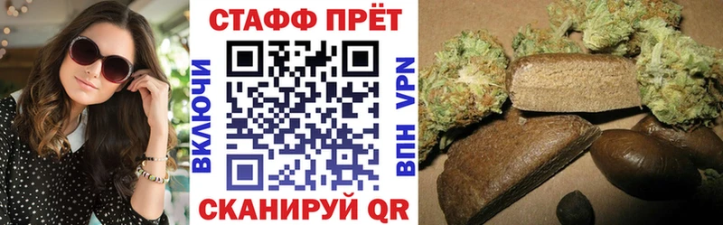 Мефедрон Бикин