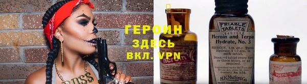 марки lsd Аркадак