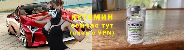 марки lsd Аркадак