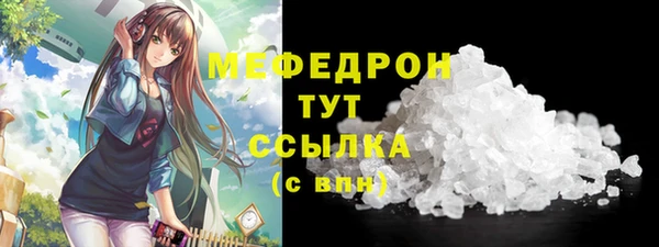 ECSTASY Арсеньев