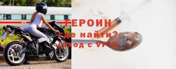 ECSTASY Арсеньев