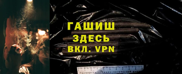 марки lsd Аркадак