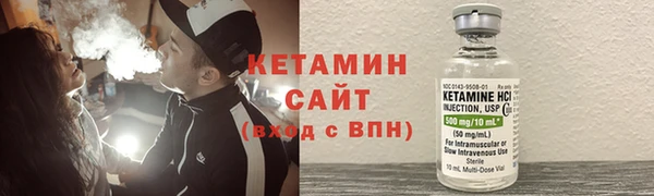 марки lsd Аркадак