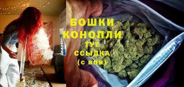 ECSTASY Арсеньев