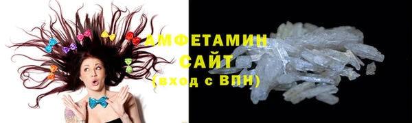 марки lsd Аркадак