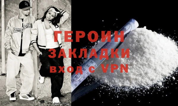 марки lsd Аркадак