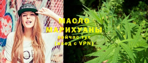 марки lsd Аркадак