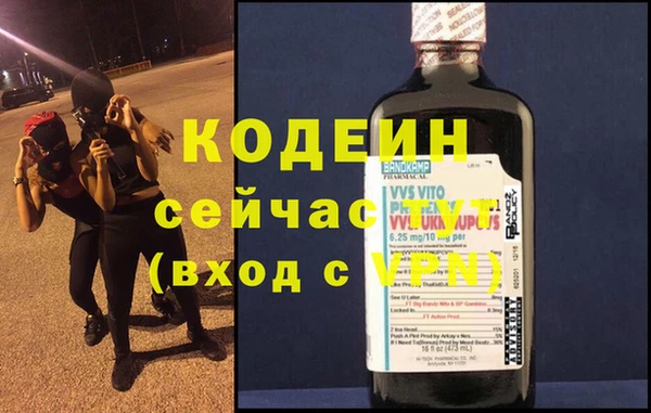марки lsd Аркадак