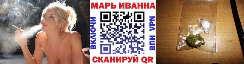 Купить  Бикин  Канабис тримм 